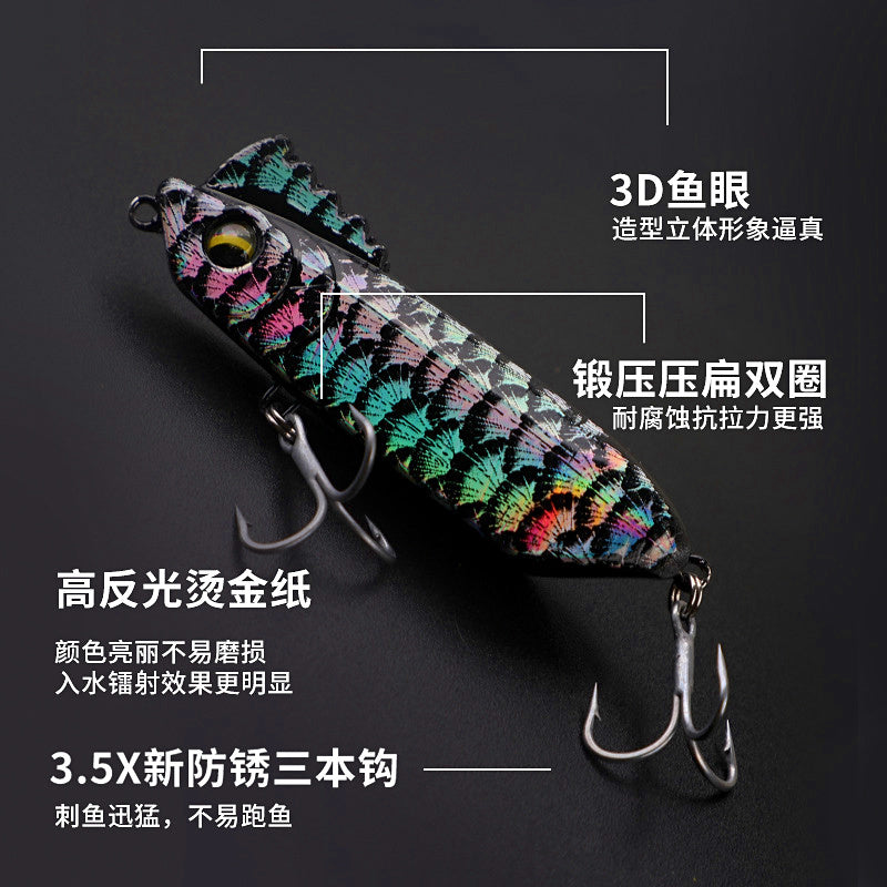Sinking Pencil Lure, 3.5–28 g (0.12–0.99 oz) – product photo
