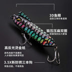 Sinking Pencil Lure, 3.5–28 g (0.12–0.99 oz) – product photo