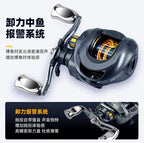 DC Baitcasting Reel, 7.2:1, 6 Bearings, Left or Right Hand