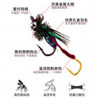 Double-Hook Sequin Fly Lure Rig, Gold & Silver – product photo