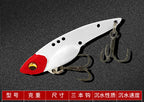 Metal VIB Lure, Long Cast, 3.5–13 g (0.12–0.46 oz) – product photo