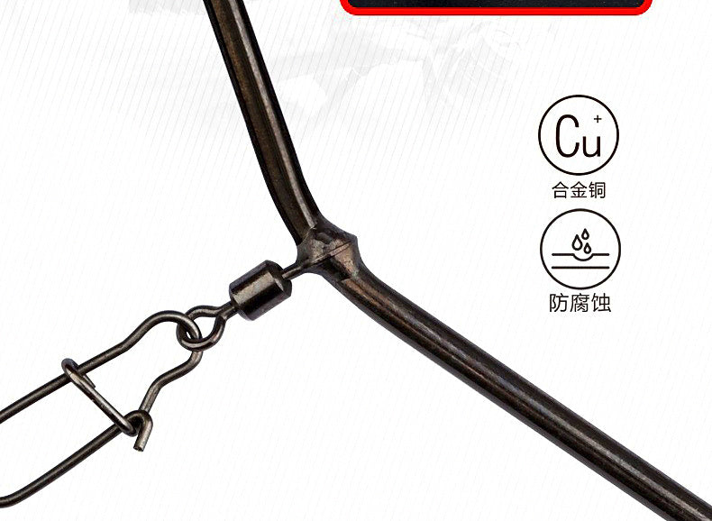 Copper-Plated Tube Boom Rig Arms, 10 Pack, 5–12 cm (2–4.7 in) – product photo