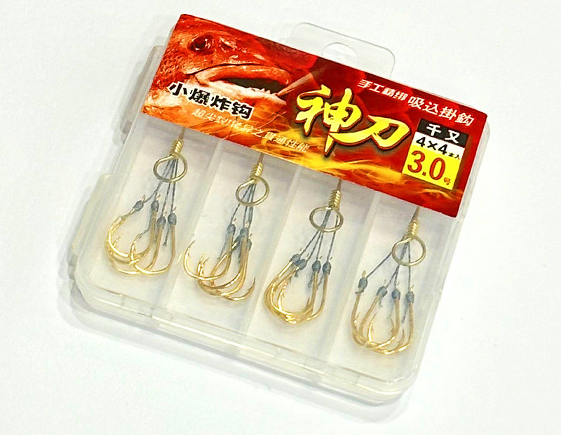Senmata Explosion Hooks, Barbed, 10-Box Set – product photo