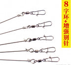 Alabama Umbrella Rig Set, 2 Rigs + 8 Swimbaits, 22 cm – product photo