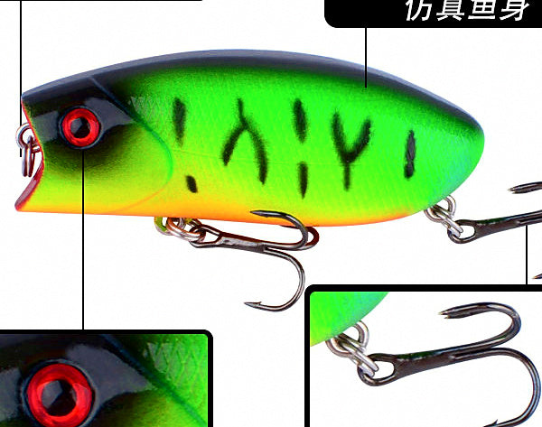 Topwater Splash Hard Bait Lure, 1/3/5 Pack – product photo