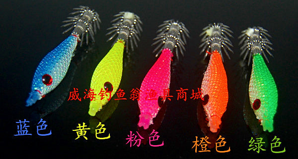 Glow Cloth-Wrapped Squid Jig, Pink, 4 g (0.14 oz) – product photo