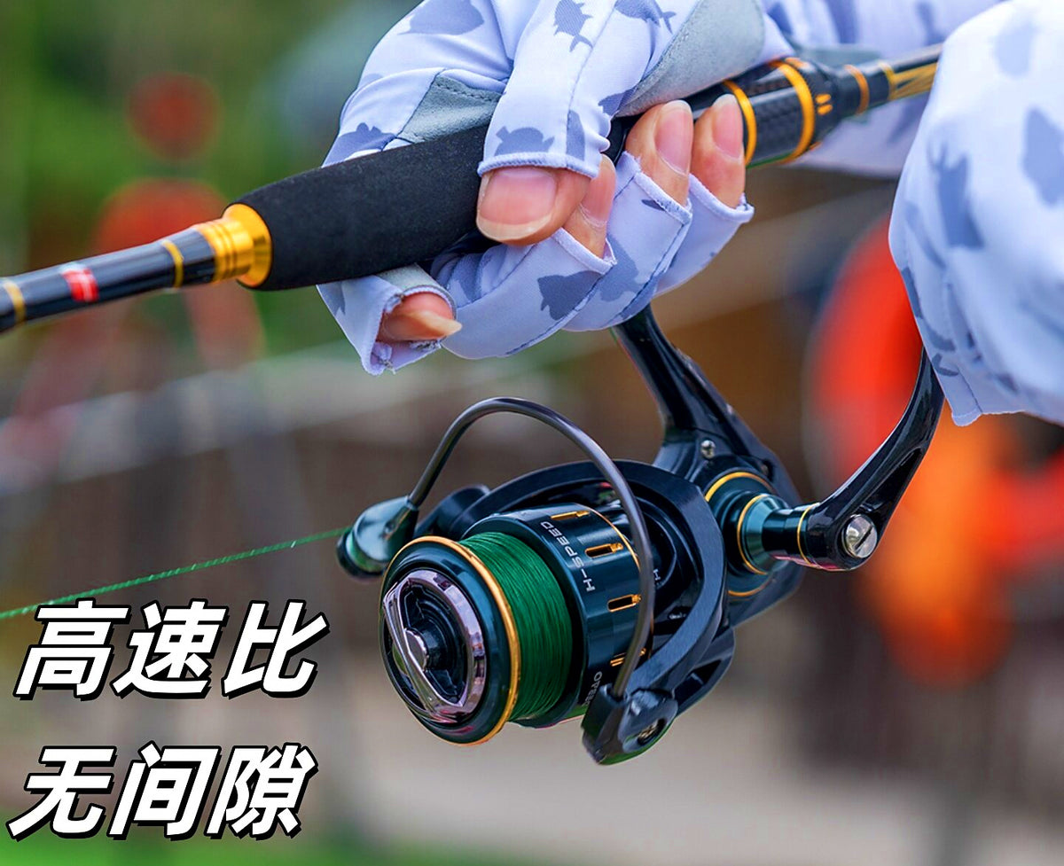 High Speed Spinning Reel 6.2:1, Shallow Spool, 1000–4000 – product photo