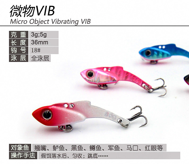 Mini VIB Vibrating Lure, 3.5–7 g (0.12–0.25 oz) – product photo