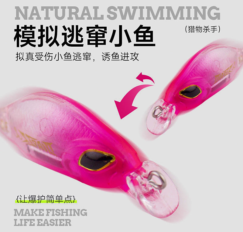 Micro Sinking Minnow Lure, 3 g (0.11 oz) – product photo