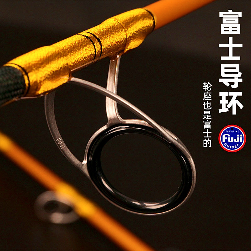 Fast Jigging Boat Rod, One-Piece Carbon, 1.5–1.68 m – product photo