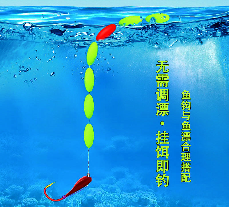 Pre-Tied Float Rig Set (6 Rigs), Nylon Line, Gold Hooks – product photo
