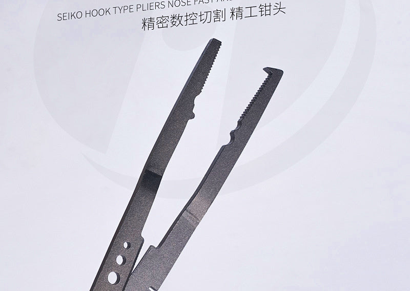 Stainless Steel Fishing Pliers, Long Nose or Bent Nose – product photo