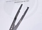 Stainless Steel Fishing Pliers, Long Nose or Bent Nose – product photo