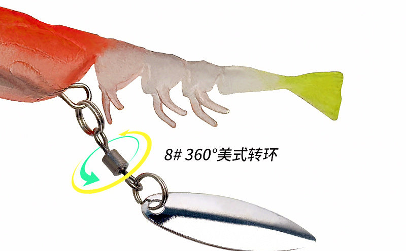 Jointed Shrimp Soft Lure, 6.7 cm (2.6 in) 4 g – product photo