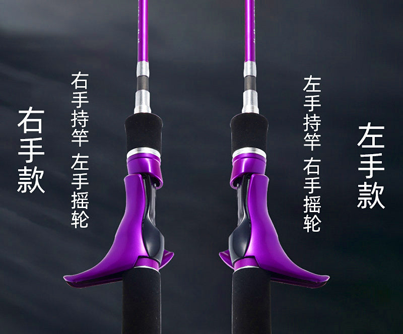 Slow Pitch Jigging Boat Rod, Solid Fiberglass, 2-Piece, Soft – product photo
