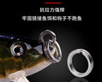Jointed Loach Swimbait Lure, 5–20 g (0.18–0.71 oz) – product photo
