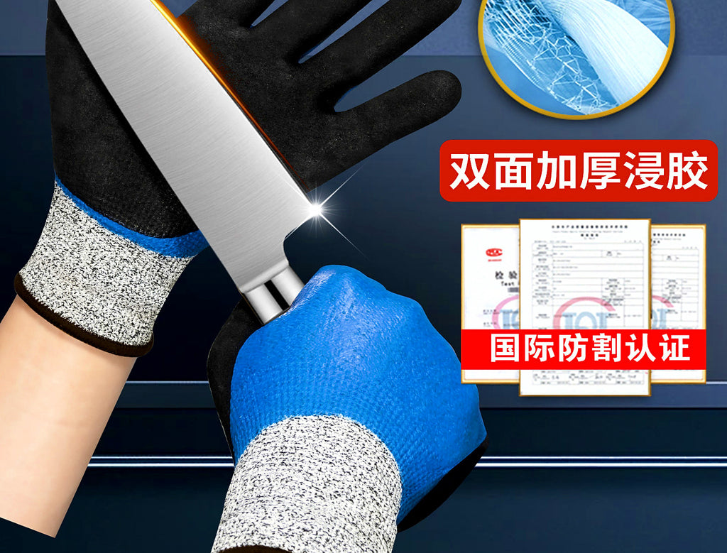 Cut-Resistant Waterproof Work Gloves, Rubber Coated Palm – product photo