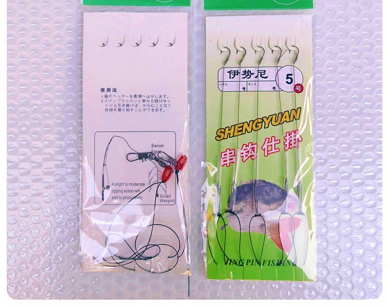 5-Hook Rigged Hook String, Iseni & Maruseigo Sizes – product photo