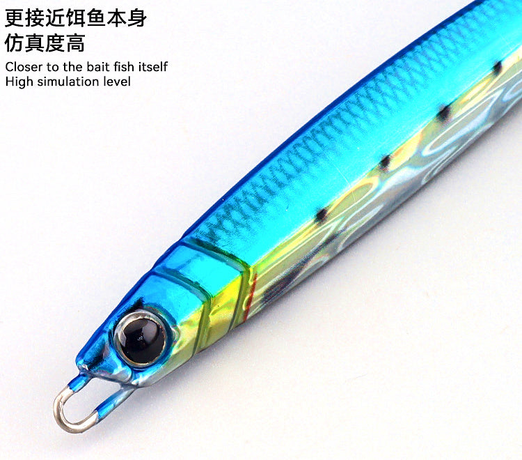 Slow Pitch Jig, 60–100 g (2.1–3.5 oz), Baitfish Patterns – product photo