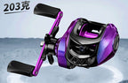 Baitcasting Reel, Plastic or Metal Spool, Left/Right Hand – product photo