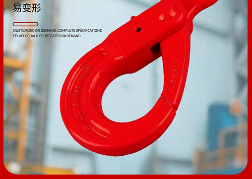 Alloy Steel Self-Locking Safety Hook, Eye/Ram's Horn/Swivel – product photo