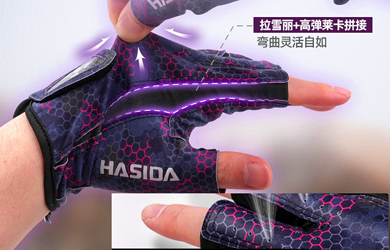Fishing Gloves, Anti-Slip Cut-Out Finger, Honeycomb Grip – product photo