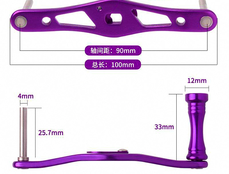 CNC Aluminum Baitcasting Reel Handle Set, Left or Right Hand – product photo