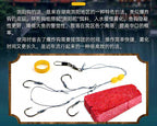 Liuyang Explosion Hook Rigs, 4 or 5 Hooks, Stainless Steel – product photo