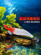 Glow Egi Squid Jig, Size 2.5 – product photo