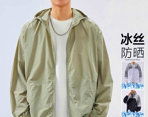 Lightweight Hooded Sun Protection Fishing Jacket, UPF 50 – product photo