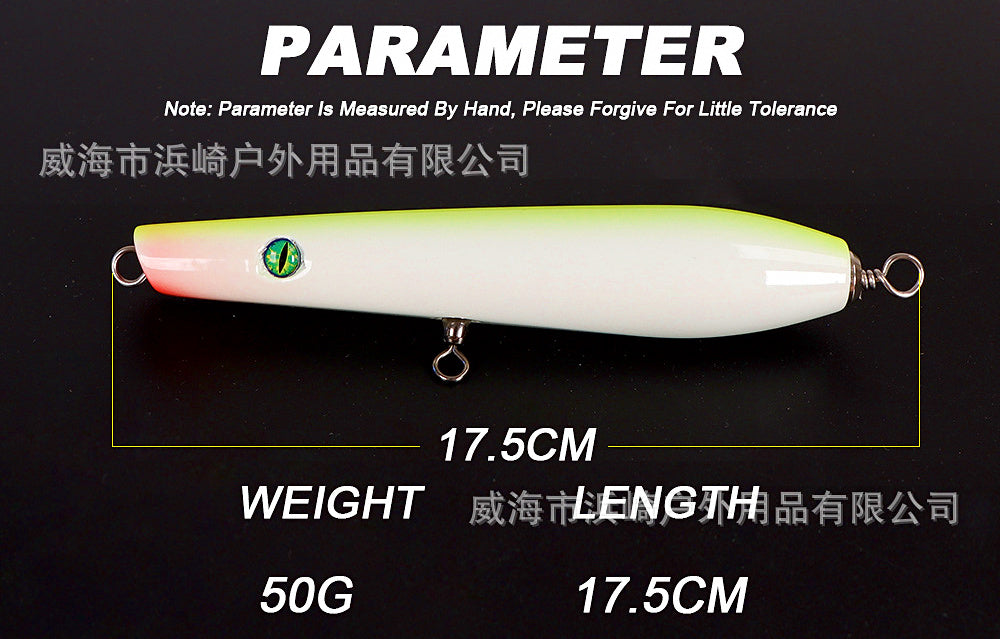 Floating Wood Pencil Bait, 50 g (1.8 oz), 17.5 cm (6.9 in) – product photo
