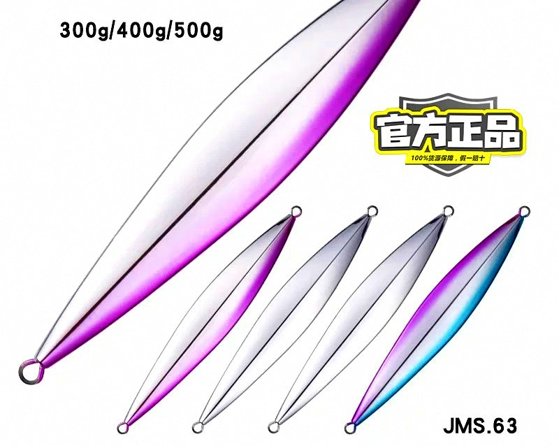 Iron Plate Metal Jig, Glow Stripe, 150–500 g (5.3–17.6 oz) – product photo