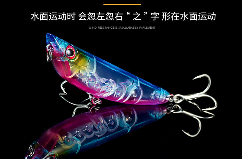 Floating Pencil Topwater Lure, Walking Bait – product photo