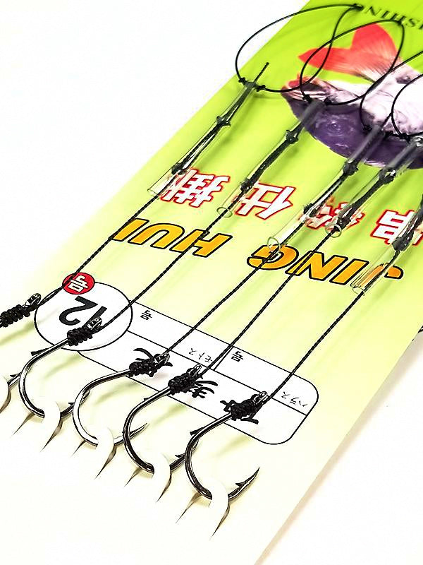 Iseni String Hook Rig, Barbed, Sizes #3–#13 – product photo