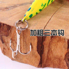 Sinking Minnow Hard Bait, 70 mm (2.8 in) 6 g (0.2 oz) – product photo