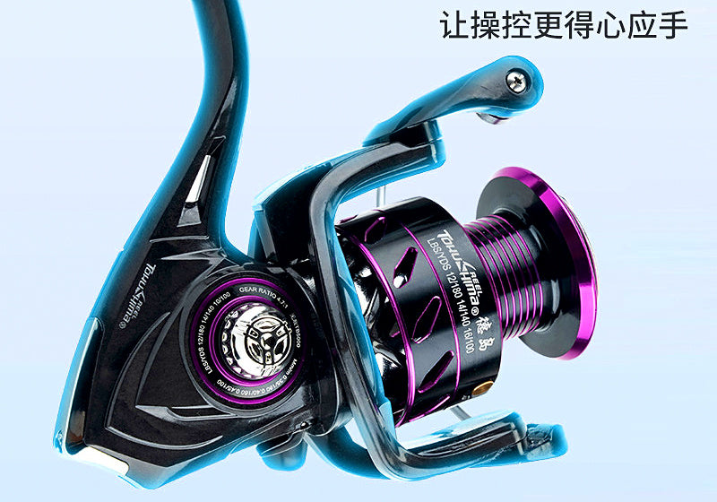 Front Drag Spinning Reel, 10 Bearing, Carbon Frame, 1500–7000 – product photo