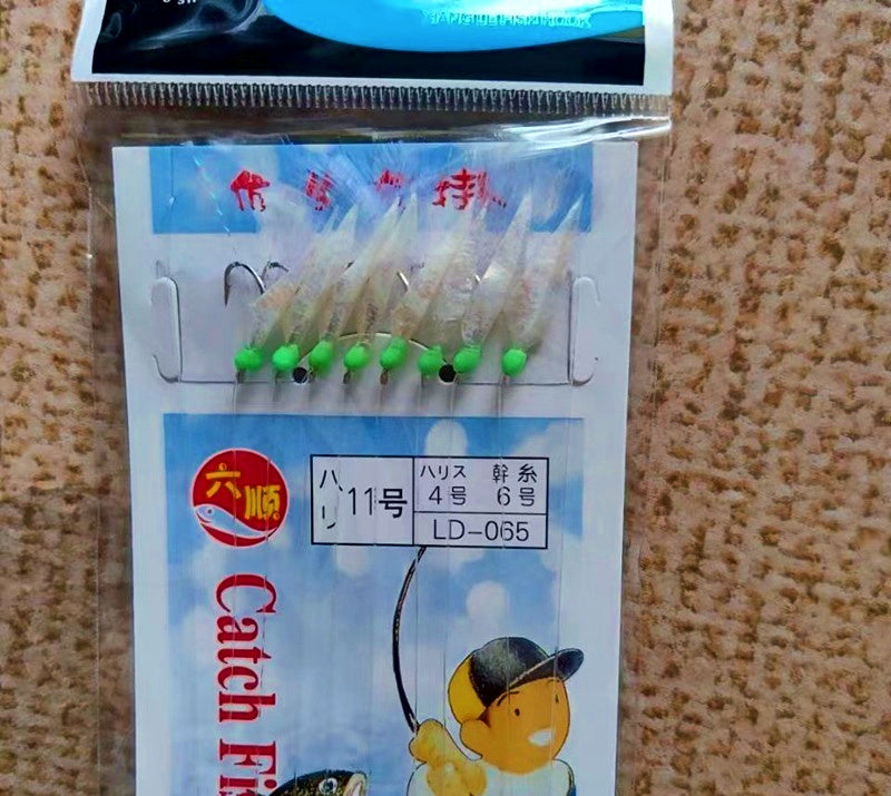 White Fish Skin Bait Rig, 8 Hooks per Pack, Sizes 5-26 – product photo
