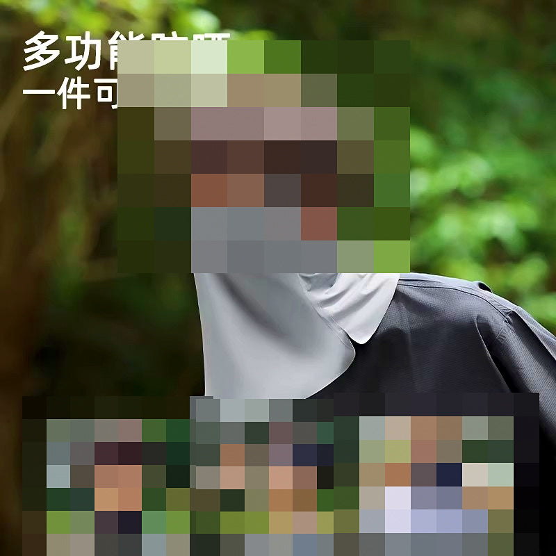 Sun Protection Face Mask with Neck Cover, UPF 50+ – product photo