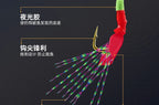 Fish Skin Bait Rig, 3 Rigs / 6 Hooks, Multi-Hook String Rig – product photo