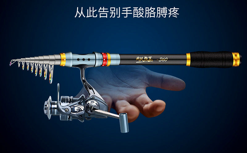 Carbon Sea Fishing Rod, Extra Hard Action, 1.8–3.6 m (5.9–11.8 ft) – product photo