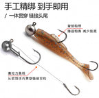 T-Tail Soft Swimbait Set with Jig Heads, 3.5–10 g (0.12–0.35 oz) – product photo