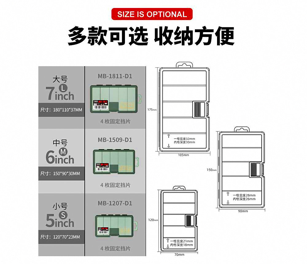 5-Compartment Lure Storage Box, 5/6/7 in – product photo