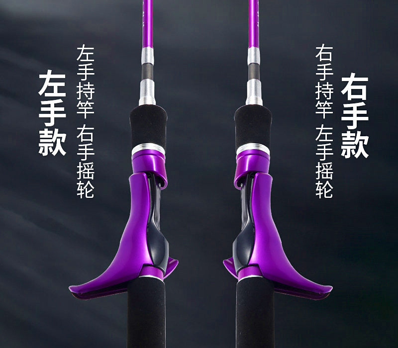 Slow Pitch Jigging Rod, Solid Fiberglass Boat Rod, 2-Piece – product photo