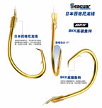 Pre-Tied Snelled Eagle Beak Hooks, Gold/Black, #8–18 – product photo