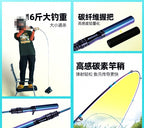 UL Ultralight Lure Rod, 1.5 m (4.9 ft), Straight or Pistol Grip – product photo