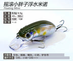 Small Minnow Lure, Floating/Slow Sinking, 6.5–9.5 g (0.23–0.33 oz) – product photo