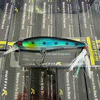 Floating Minnow Trolling Lure, 11.2 cm, 13 g (0.47 oz) – product photo