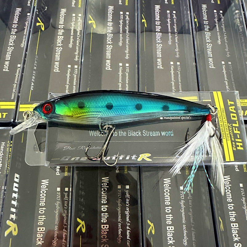 Floating Minnow Trolling Lure, 11.2 cm, 13 g (0.47 oz) – product photo