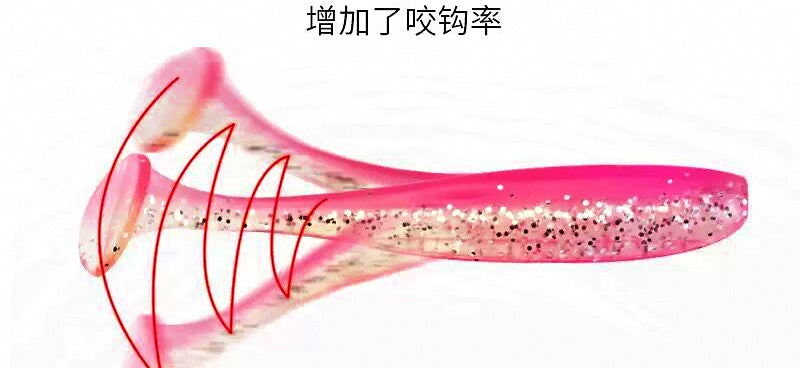 Micro T-Tail Soft Bait, 3.5–4.5 cm (1.4–1.8 in), Sinking – product photo
