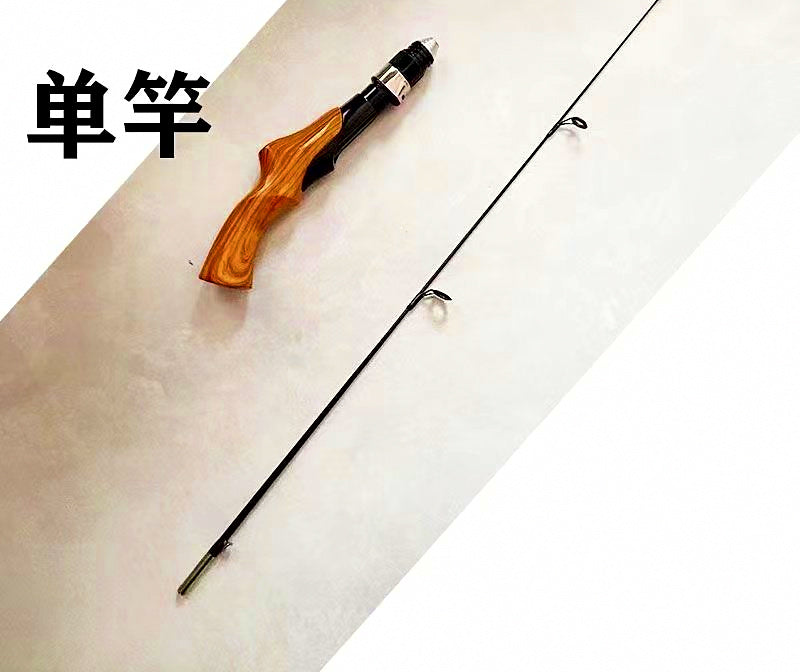Mini Ice Fishing Rod, Wood Handle, 50–70 cm (19.7–27.6 in) – product photo